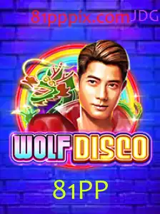 Explorando WolfDisco: Uma Jornada Pelo Mundo do Entretenimento Digital